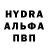 Кетамин VHQ E Dharma