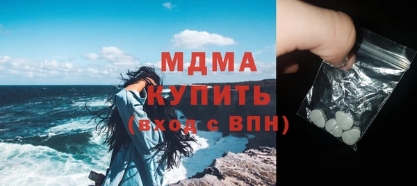 дмт Аркадак