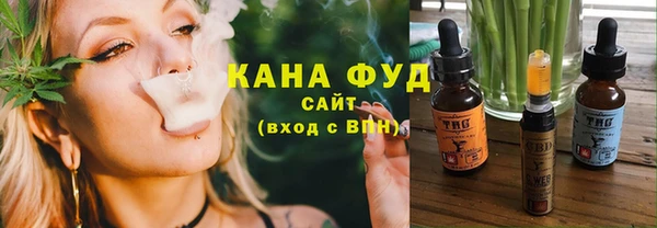 дмт Аркадак