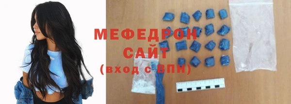 дмт Аркадак
