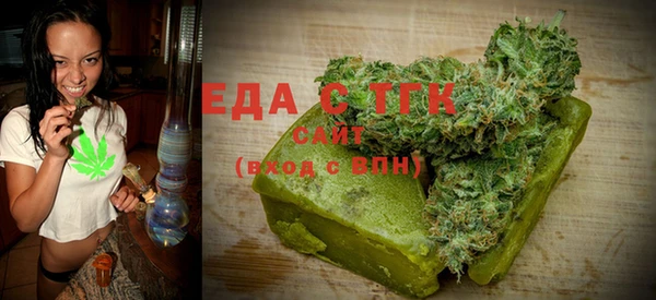 ECSTASY Алексеевка