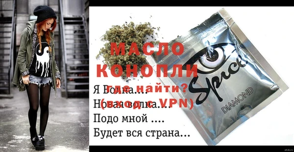 ECSTASY Алексеевка