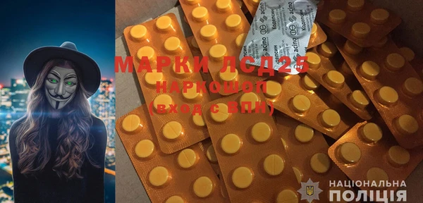 ECSTASY Алексеевка