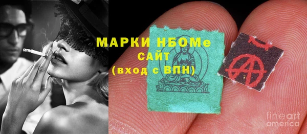 дмт Аркадак