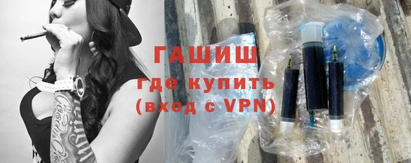 дмт Аркадак