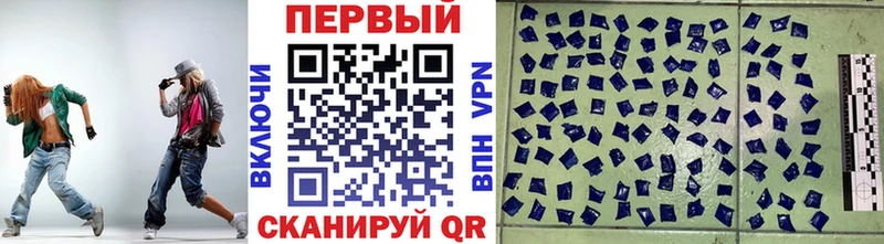 Метамфетамин Methamphetamine  даркнет Telegram  Крым  omg маркетплейс 