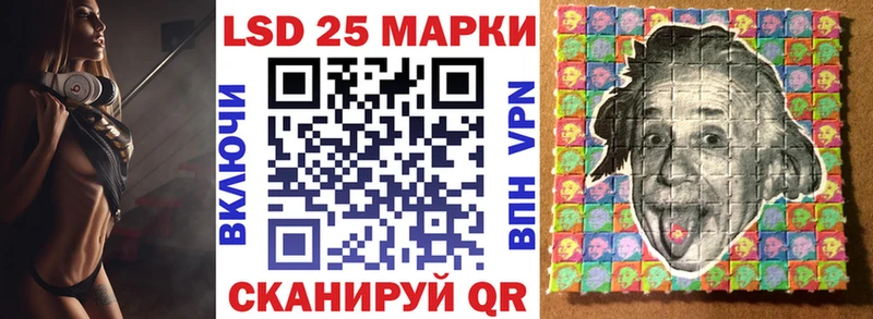 Марки NBOMe 1,8мг  darknet состав  Крым  где можно купить наркотик 